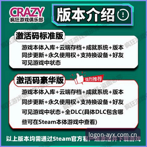 2026爱游戏官网入口 ayx爱游戏平台实用指南:2026爱游戏官网入口必备知识